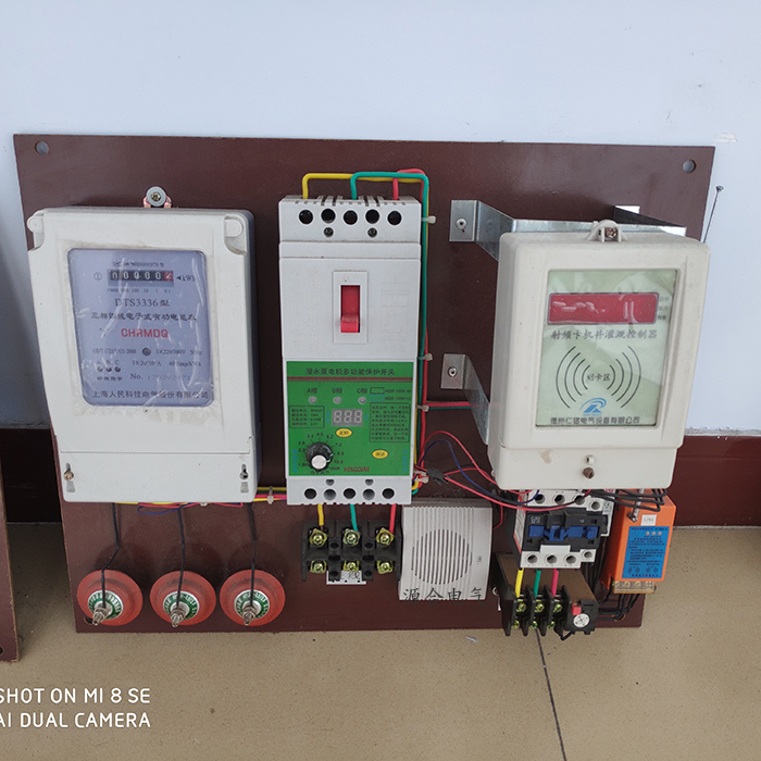  智能灌溉控制系统 智能ic卡控制器 射频卡控制器 