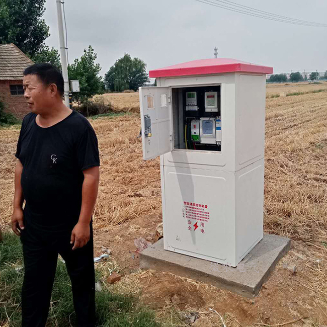  水电双控智能计量管理系统 玻璃钢井房厂家 