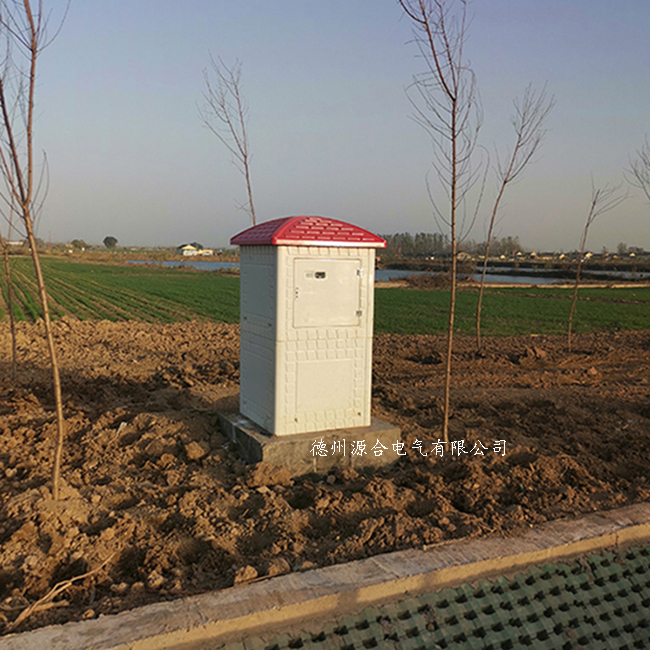  农业水电双计控制器 智能计量灌溉控制器 