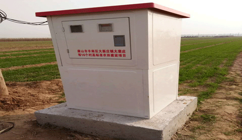 射频灌溉控制器