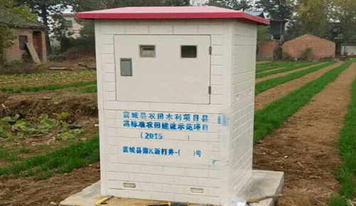 灌溉射频器