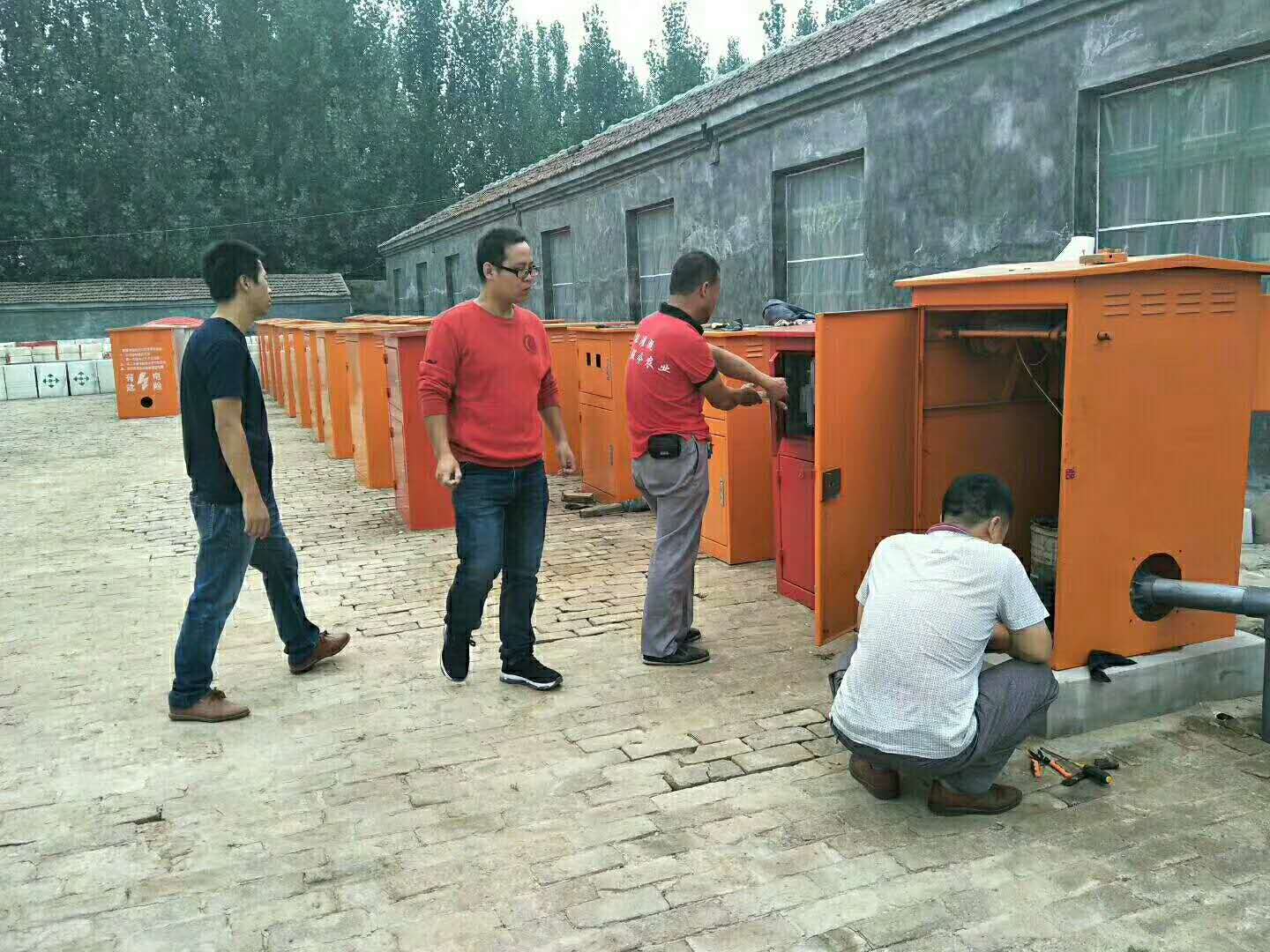 如何使用系统充值管理机