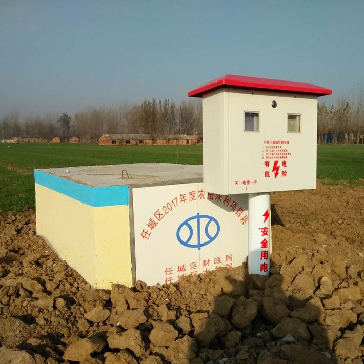 农田灌溉智能控制装置,价格合理,型号齐全