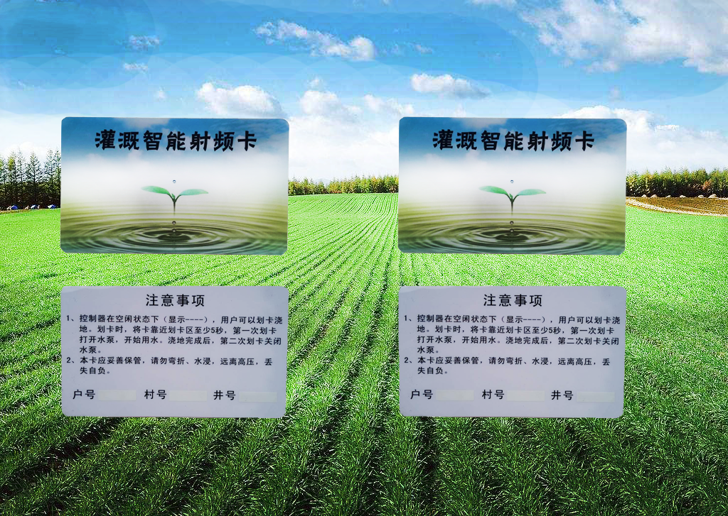 玻璃钢智能井房超低价格