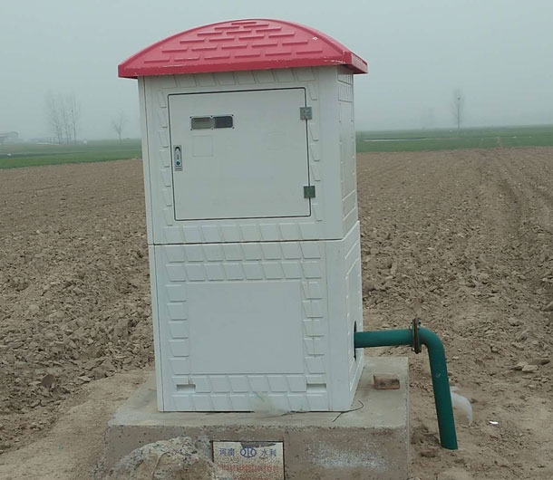 室外射频卡灌溉控制装置