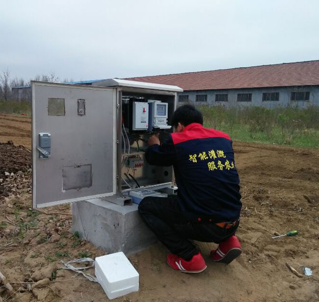 河南智能灌溉控制系统厂家