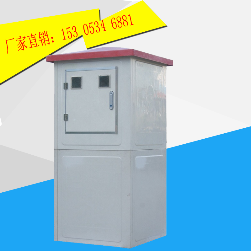 农业水价改革信息化管理系统选源合,让您方便省时