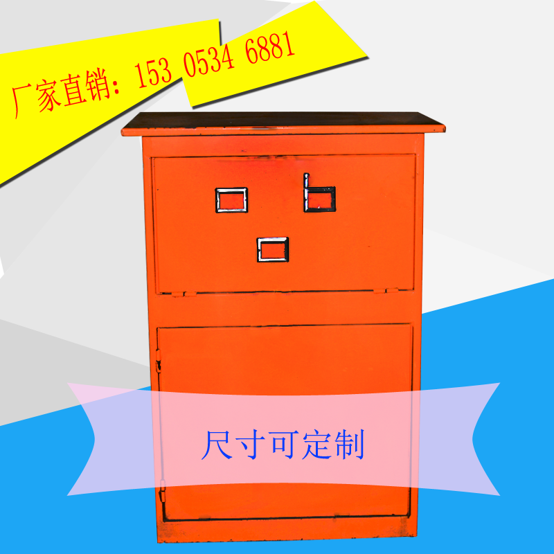 农业水价改革信息化管理系统选源合,让您方便省时