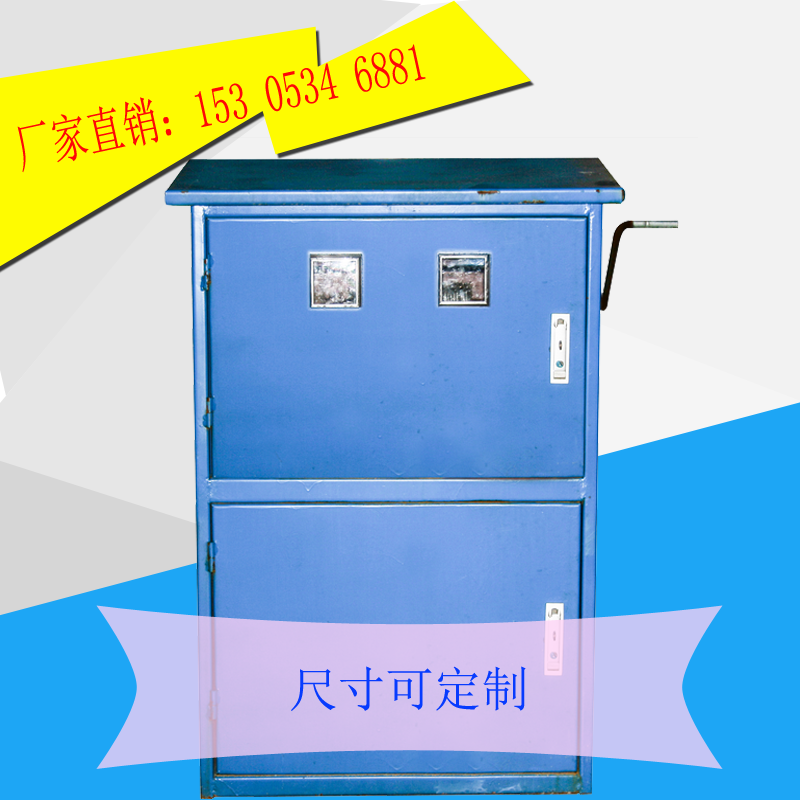河南玻璃钢智能井房厂家直销,玻璃钢智能井房