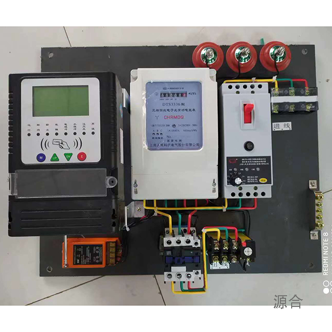  智能控制系统 水电双计量控制器供应厂家 