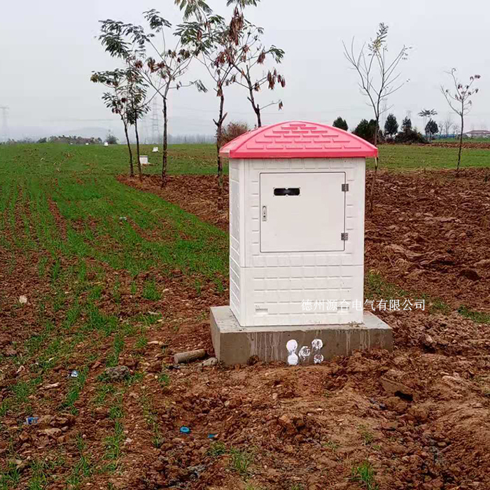  水电双计量控制器 井电双控智能管理系统平台 