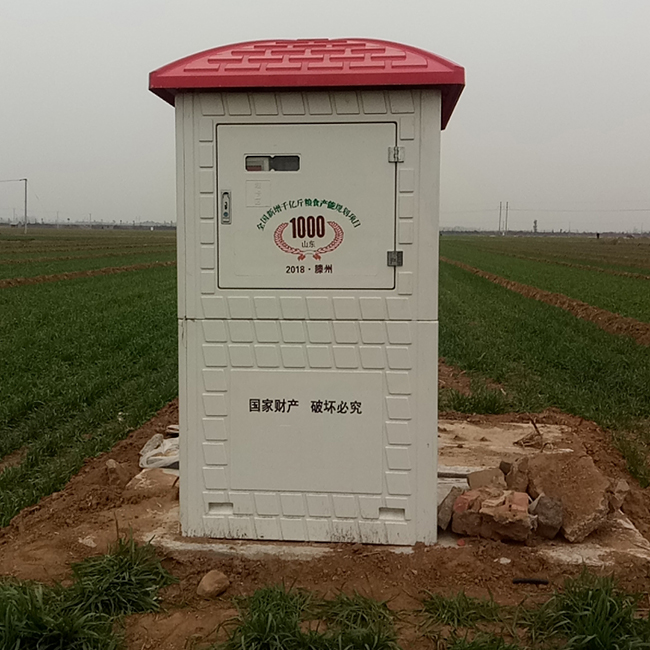  智能刷卡计量控制器 水电双计量控制器 玻璃钢井 