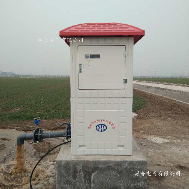 山东水电双计无线远传智能灌溉控制器专车运送