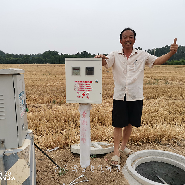  玻璃钢配电箱厂家 射频卡控制器厂家 