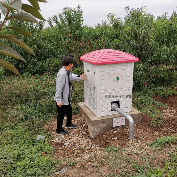  农业机井灌溉控制器 水电双计控制器厂家生产 