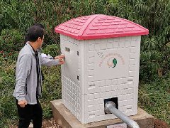  水电双计量控制器厂家 智能机井灌溉玻璃钢井房 