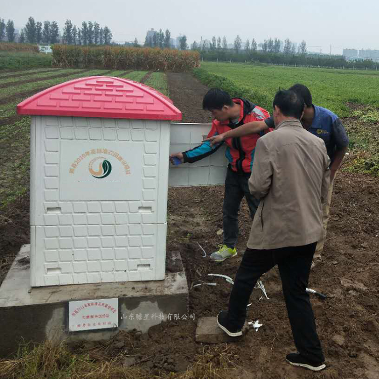  河南智能机井房 水资源控制器 水电双控制器 