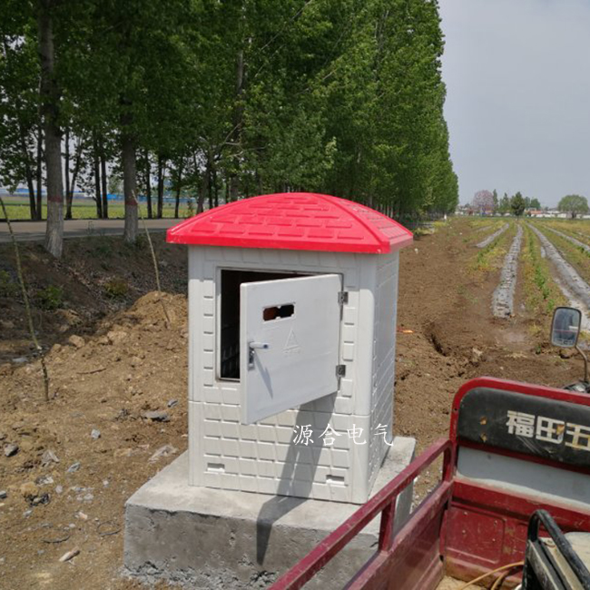  玻璃钢井房 水电双计控制器地下水超采设备 